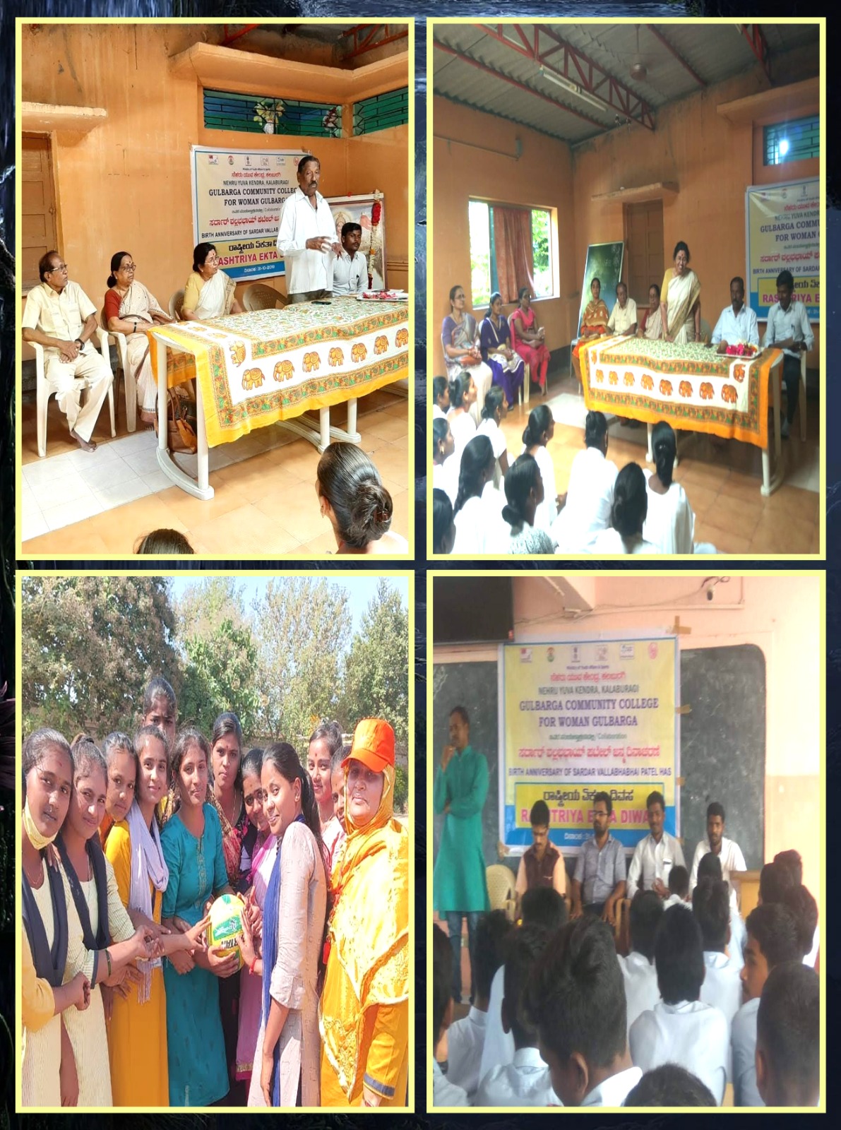 Event Image 1